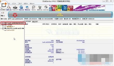 ssd固态硬盘分区 教您ssd固态硬盘怎么分区(1)