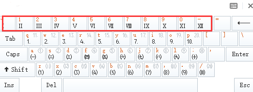 古罗马数字1到10怎么打(2)