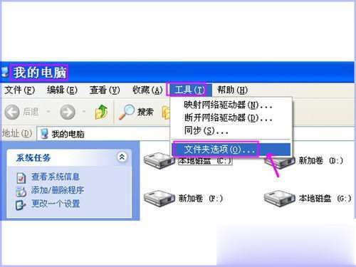 如何打开MDI格式的文件(5)