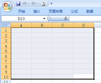 电脑home键在哪里(7)