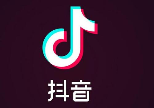 抖音小店能开发票吗.jpg