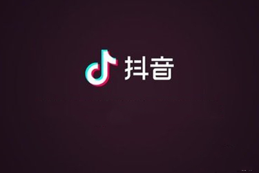 抖音渠道号解除后可以再次绑定吗？有限制吗？.jpg