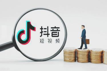 抖音小店代运营是什么意思.jpg