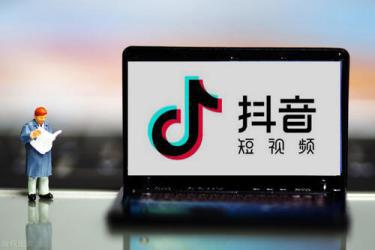 抖音小店logo图片可以随便改吗.jpg