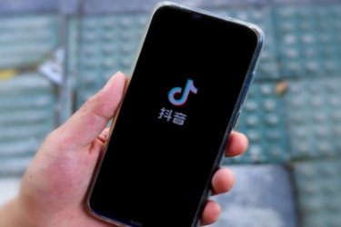 抖音扫一扫在哪里找的.png 抖音扫一扫在哪里找的.png