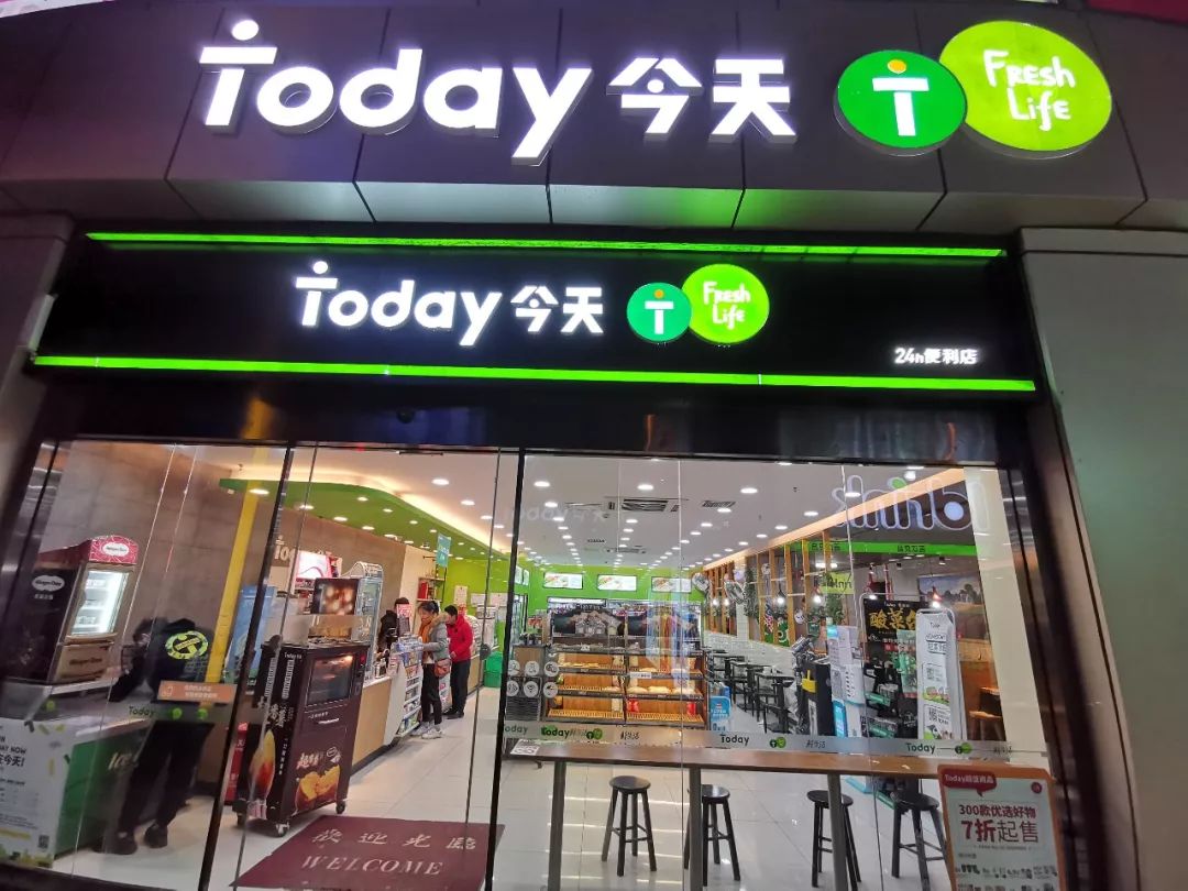 便利店24小时之痒：通宵营业入不敷出，取消夜班每月省近万元