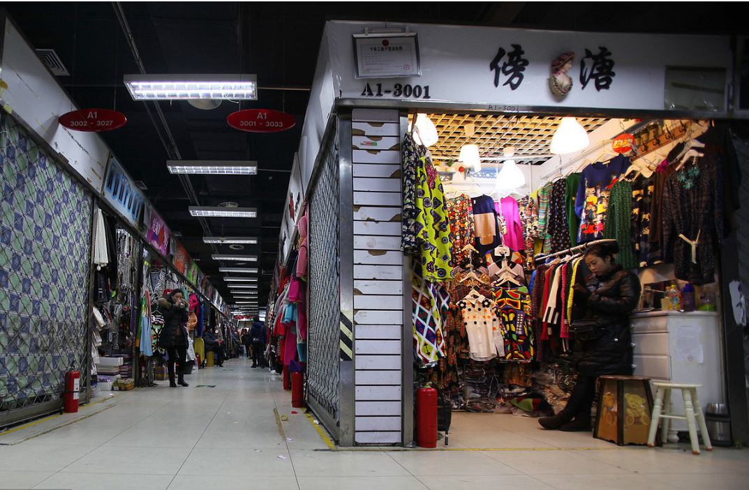 中国最便宜的服装批发在哪里？