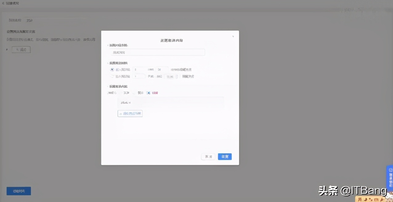 免费又好用的企业微信工具，我们找到了