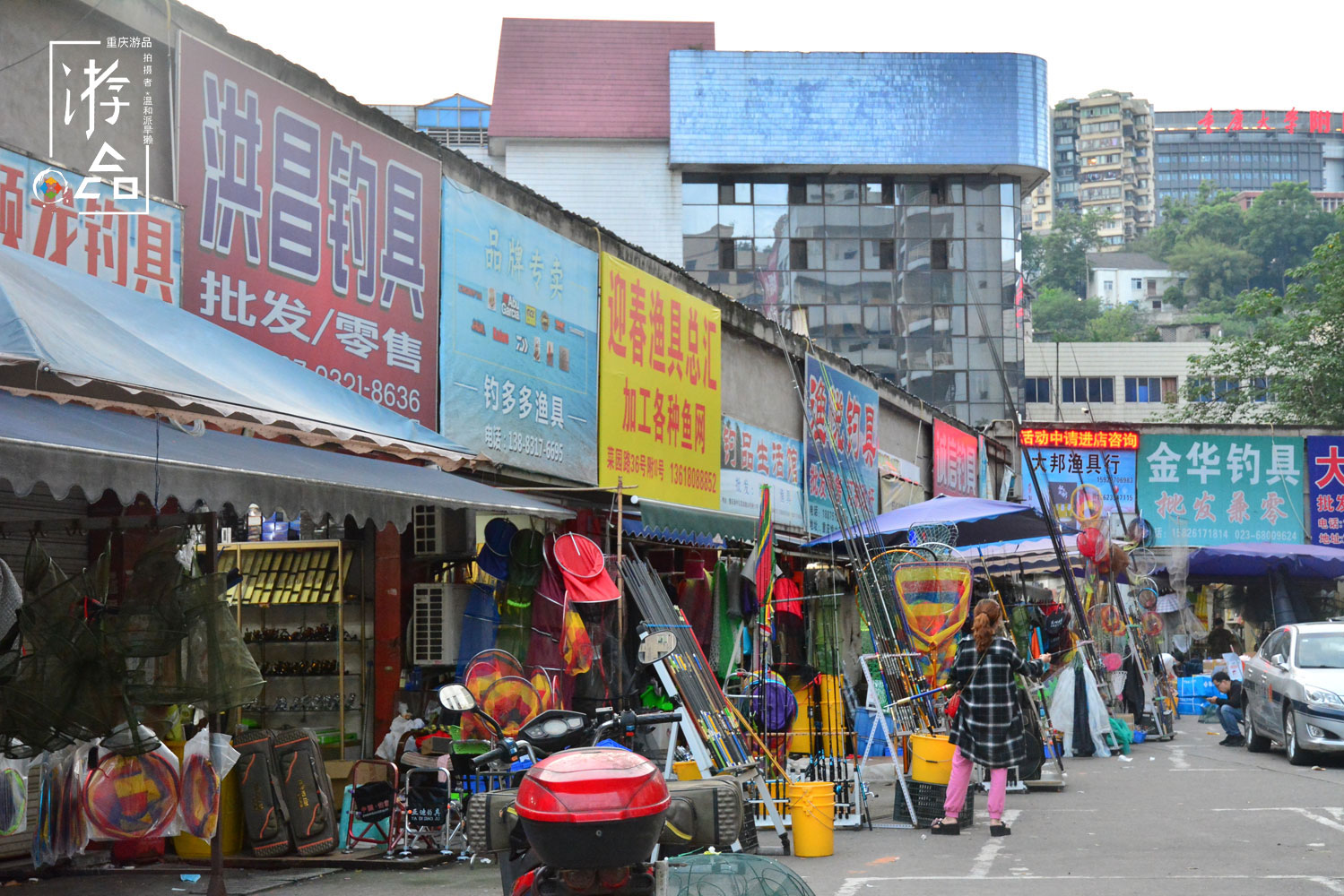 重庆主城三大批发市场攻略：地摊经济来了，到底应该去哪儿进货？