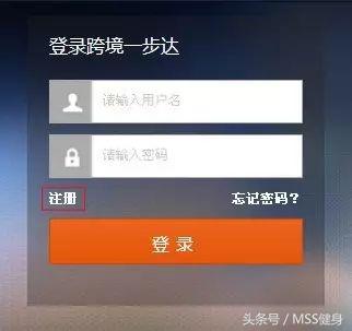 云集是什么？云集商品便宜的秘密