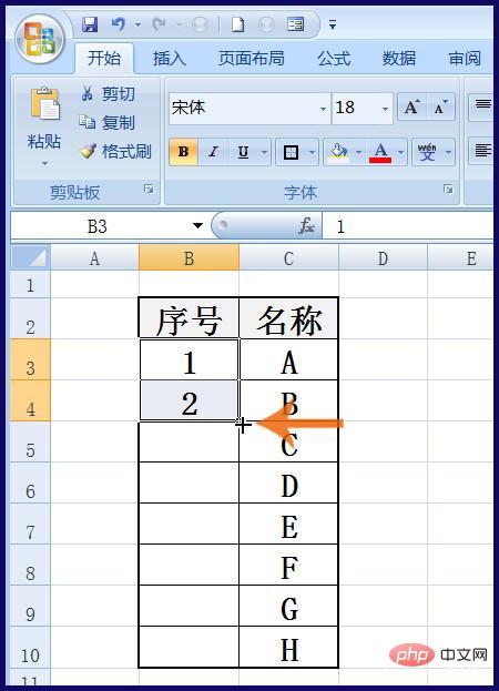 excel-1.jpg