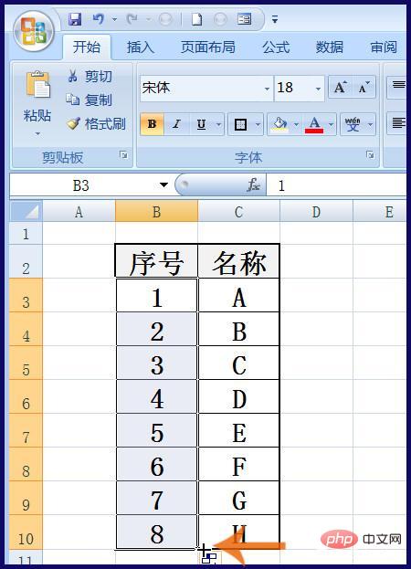 excel-2.jpg