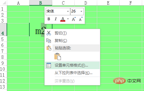 企业微信截图_15944383975191.png