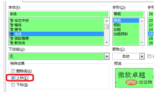 企业微信截图_15944384032087.png