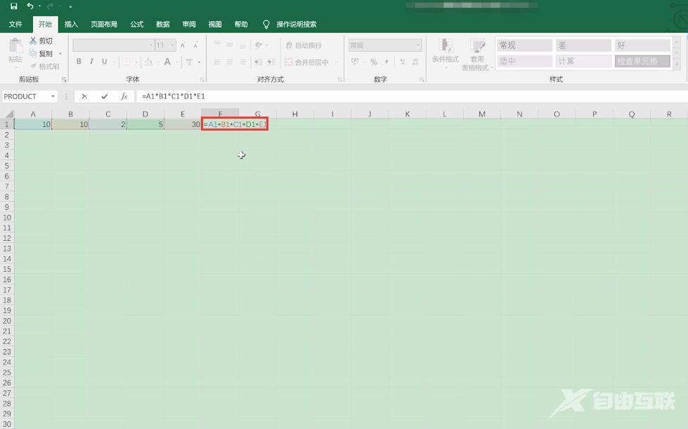 excel乘法公式怎么用(2)