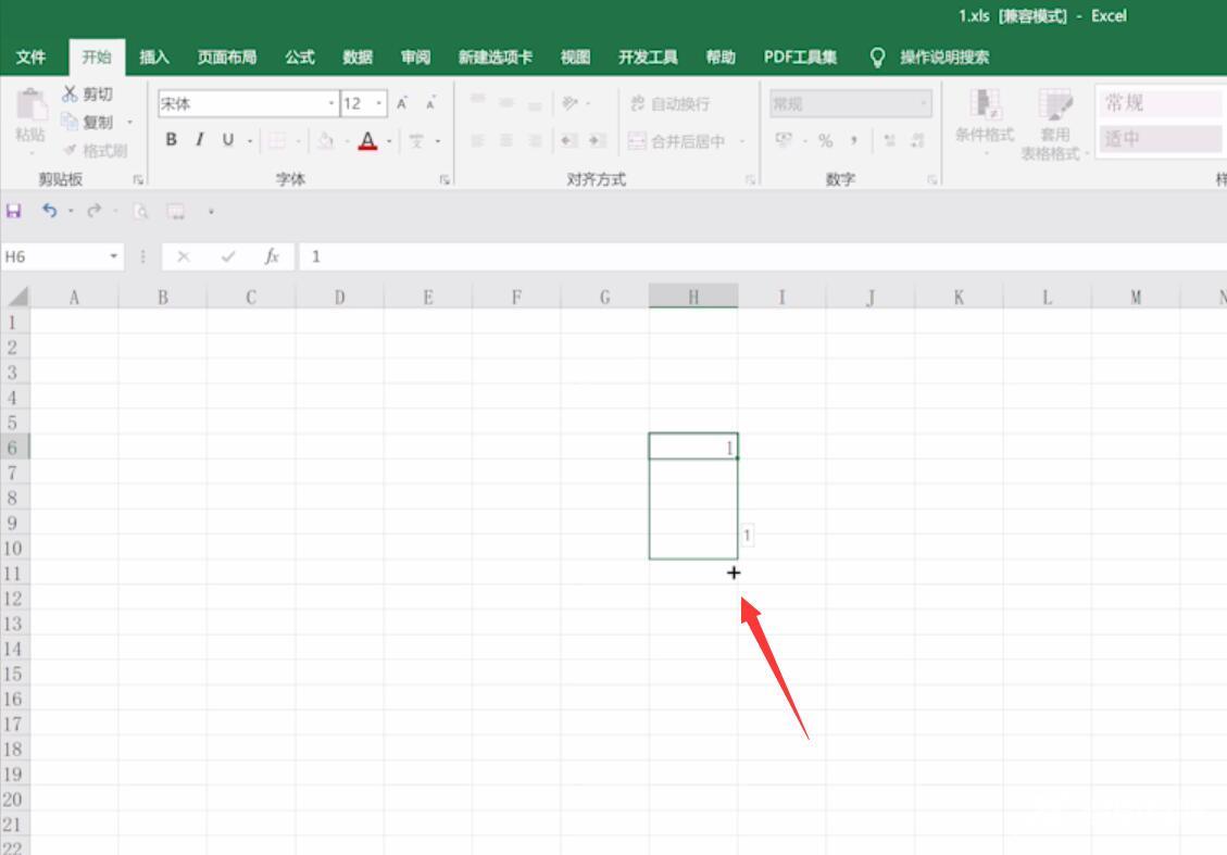 excel表格序号怎么递增(3)