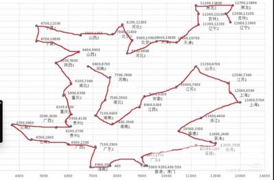 羊了个羊景点美食怎么打卡 打卡景点美食攻略[多图]图片5