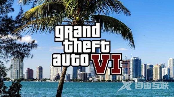 gta6配置要求高吗?gta6最低配置要求推荐