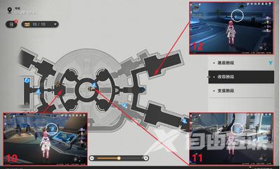 崩坏星穹铁道空间站忆泡位置大全 空间站忆泡全收集攻略[多图]图片4