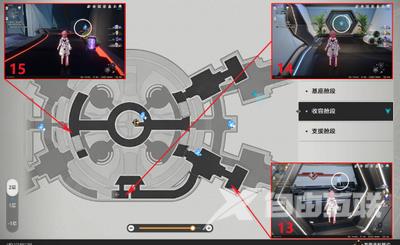 崩坏星穹铁道空间站忆泡位置大全 空间站忆泡全收集攻略[多图]图片5