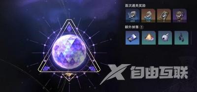 崩坏星穹铁道模拟宇宙第二世界平民过关搭配