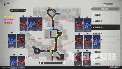崩坏星穹铁道雅利洛VI锄地路线一览 雅利洛VI锄地路线图推荐[多图]图片2