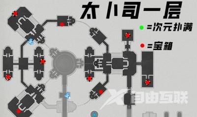 崩坏星穹铁道仙舟罗浮宝箱位置大全 仙舟罗浮宝箱全收集攻略[多图]图片6