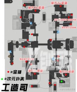 崩坏星穹铁道仙舟罗浮宝箱位置大全 仙舟罗浮宝箱全收集攻略[多图]图片8