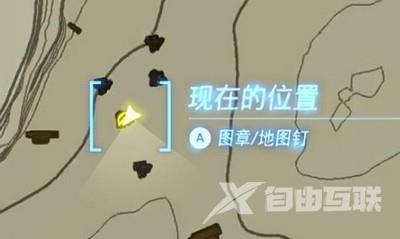 王国之泪海利亚套装升级材料需求一览