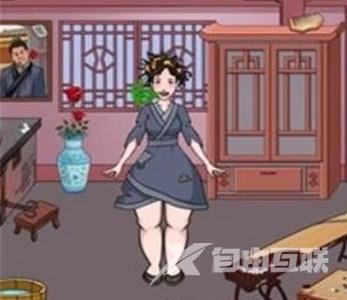 汉字找茬王帮她变美出门约会攻略 古装美人帮她变美出门约会通关详解[多图]图片1