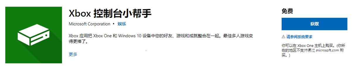 极限竞速地平线5怎么玩?极限竞速地平线5新手攻略指南