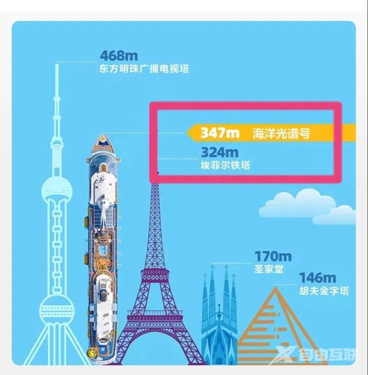 淘宝每日一猜9.21答案最新 淘宝大赢家9月21日今天答案分享[多图]图片3