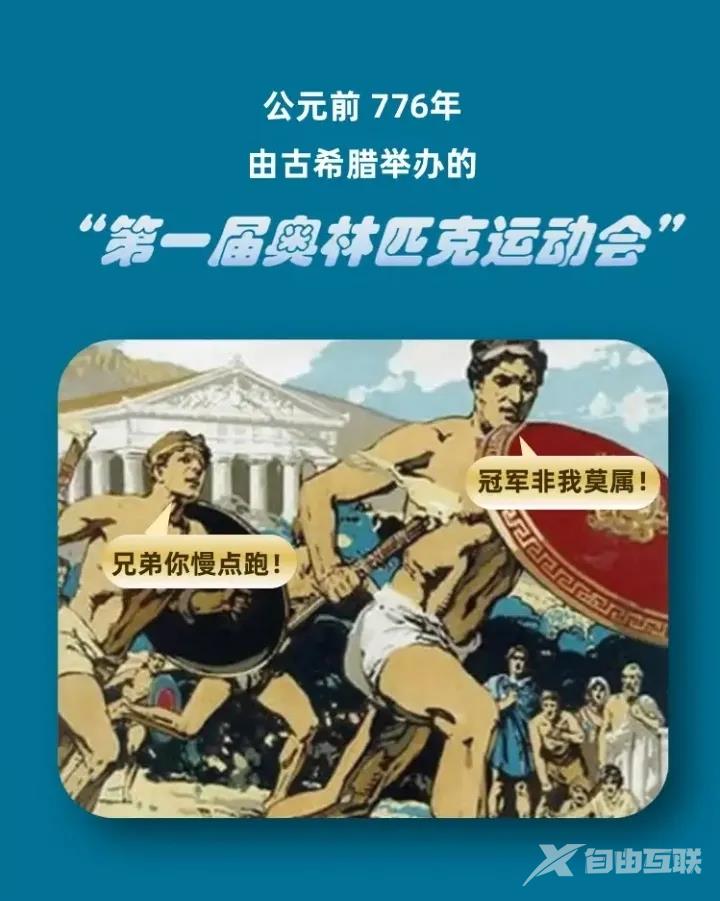 淘宝每日一猜9.23答案最新 淘宝大赢家9月23日今天答案分享[多图]图片2