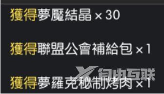 清欢网