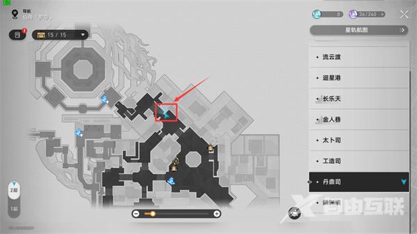 崩坏星穹铁道1.3隐藏任务怎么做 1.3隐藏任务攻略大全[多图]图片5