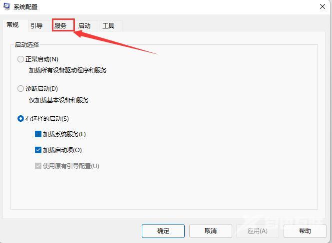 Win7被控屏了怎么解除(1)