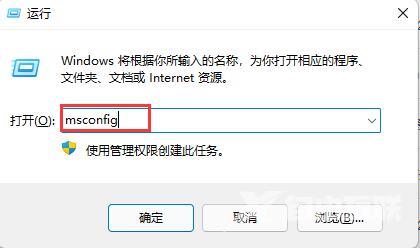 Win7被控屏了怎么解除