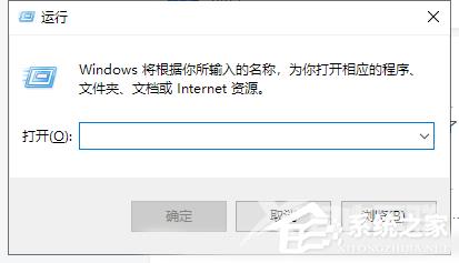 Win10电脑提取压缩包出现错误提示代码0x80004005解决方法