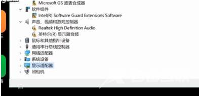 Windows10蓝屏修复的方法(5)