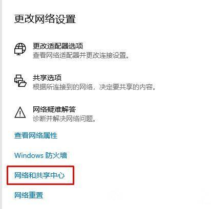 Win10无法打开应用商店显示错误代码0x80131500怎么办