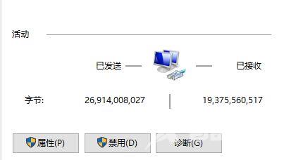 Win10无法打开应用商店显示错误代码0x80131500怎么办