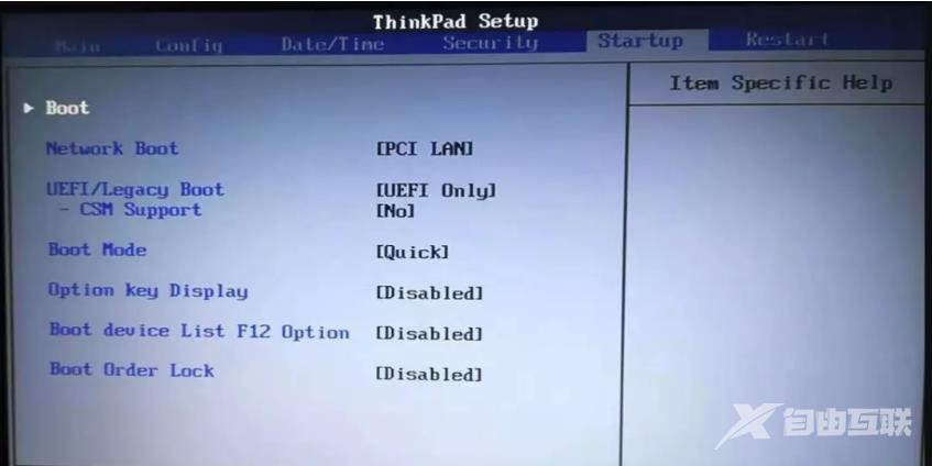 重装Win7系统提示0xc000000d错误如何解决(1)