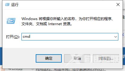 Win10两台电脑怎么连接局域网(5)