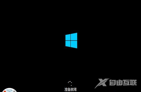 电脑重装Win7系统后很卡怎么办(4)