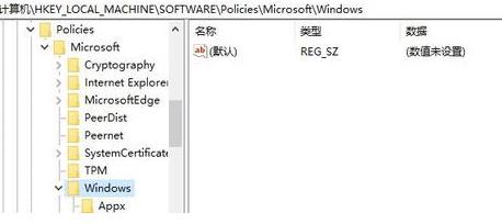 Win7流氓软件删除后自动恢复怎么办(1)