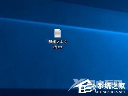 Win10清理垃圾指令代码是什么(7)