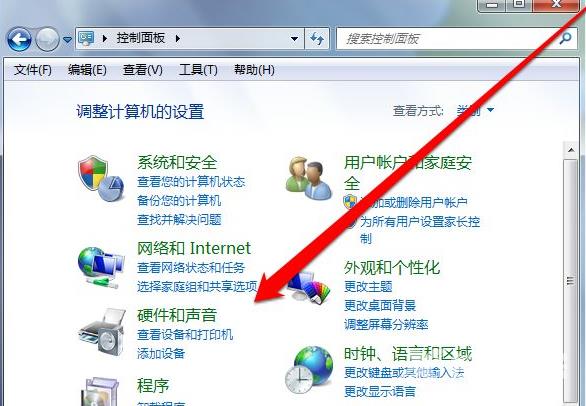 Win7纯净版没有USB驱动怎么办