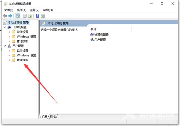 Win10无法检测到显示器怎么办