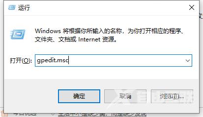 Win10无法检测到显示器怎么办