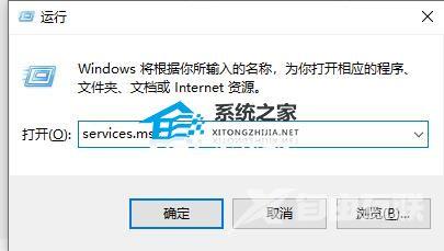 Win10怎么关闭左下角搜索框